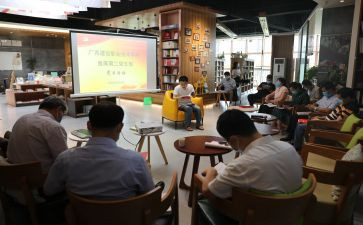 阅读分享会演讲稿8篇