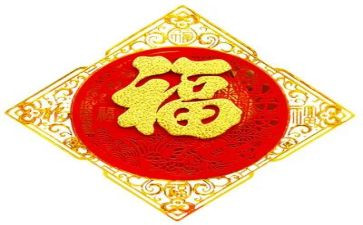 我感恩我幸福演讲稿5篇
