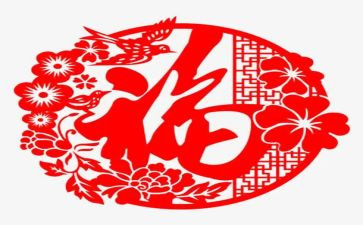 鲁迅的《祝福》读后感8篇