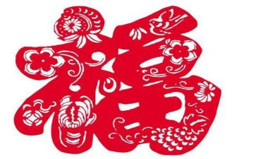 我幸福作文400字6篇