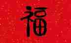我感受我幸福作文500字5篇