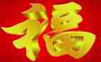 我感受我幸福作文800字6篇