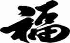 公司福经理述职报告5篇