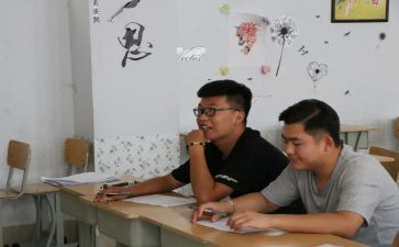 副班主任学期总结参考7篇