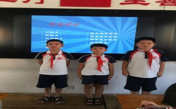 一年级副班长竞选演讲稿7篇