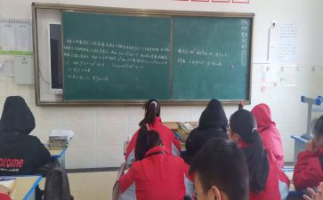 数学培优辅差工作计划8篇