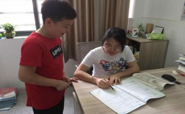 辅差教学计划5篇