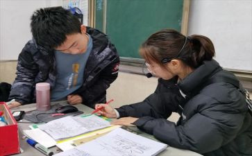 数学培优辅差工作计划模板5篇