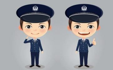 辅警述职报告2023参考7篇
