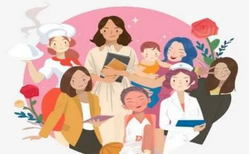 妇女节主题的演讲稿6篇