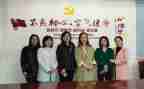 2024年局妇委会工作总结通用6篇