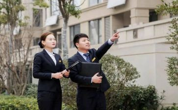 银行优质服务培训心得体会8篇