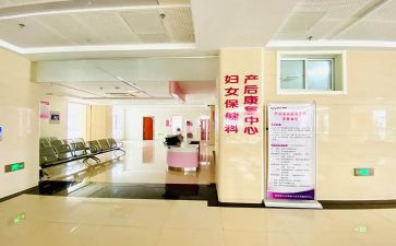 妇幼自查报告通用7篇