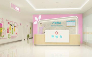 妇幼年终工作总结7篇