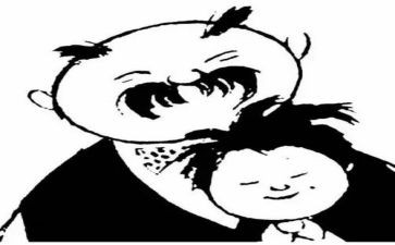 父与子大班语言教案精选6篇