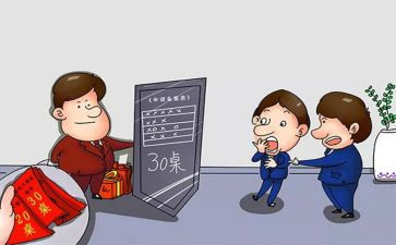 负责作文600字8篇