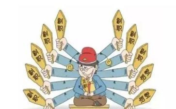 局副职述职报告7篇