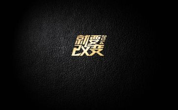 改变了我,作文优秀8篇