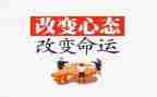 改变了我,作文最新5篇