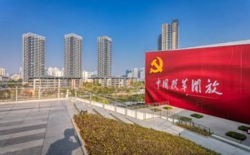 课程改革心得体会8篇