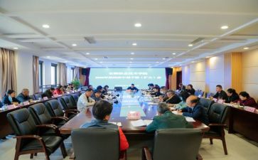 2024干部工作计划6篇
