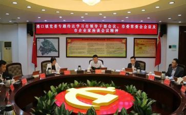 干部鉴定表自我鉴定优秀6篇