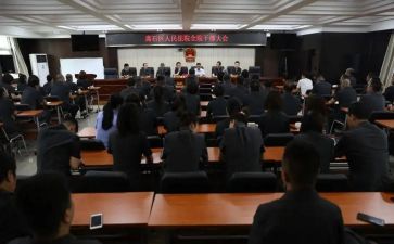 科级干部2024年工作总结5篇