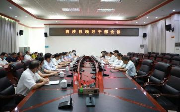 干部年度个人述职报告7篇