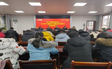 干部3加1述职报告8篇