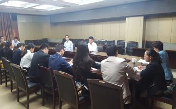 2024干部工作计划优秀6篇