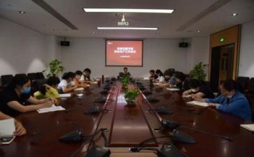 干部3加1述职报告模板7篇