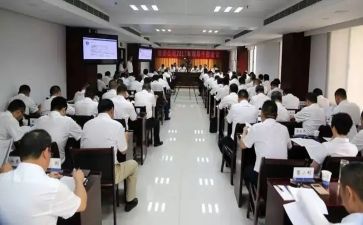 2024年干部培训总结推荐7篇