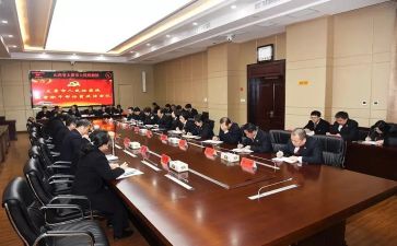 干部3加1述职报告推荐6篇