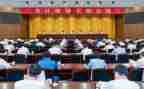 2024科级干部培训心得体会7篇