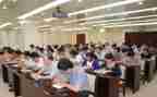 干部鉴定表自我鉴定参考6篇