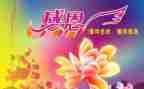 以感恩卡活动总结模板8篇