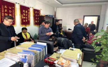 刚工作计划参考7篇