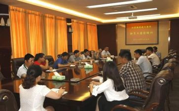 新教师岗前培训总结7篇