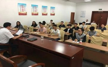 新教师岗前培训总结参考5篇