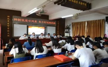 新教师岗前培训心得体会通用6篇