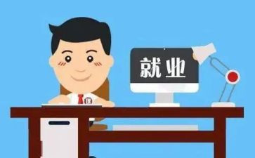 班长岗位竞聘演讲稿5篇
