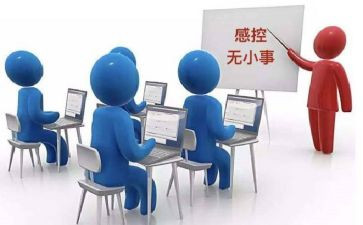 2024感控护士年终总结7篇