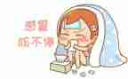 幼儿大班预防感冒教案6篇