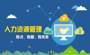 干事述职报告最新8篇