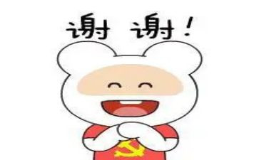 感谢老师作文400字5篇