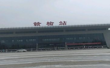 赣榆二年级班主任工作计划推荐7篇