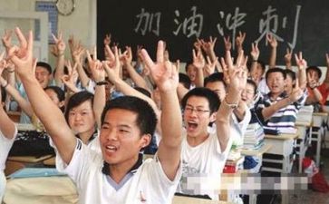 高考模拟卷作文8篇