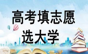 高考的成与败演讲稿优秀5篇