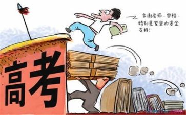 高考作文800字优秀作文8篇