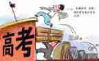高考作文800字优秀作文8篇